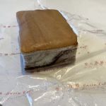 Maxin Bakery