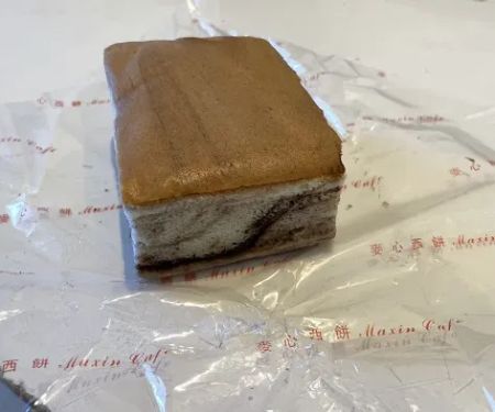 Maxin Bakery