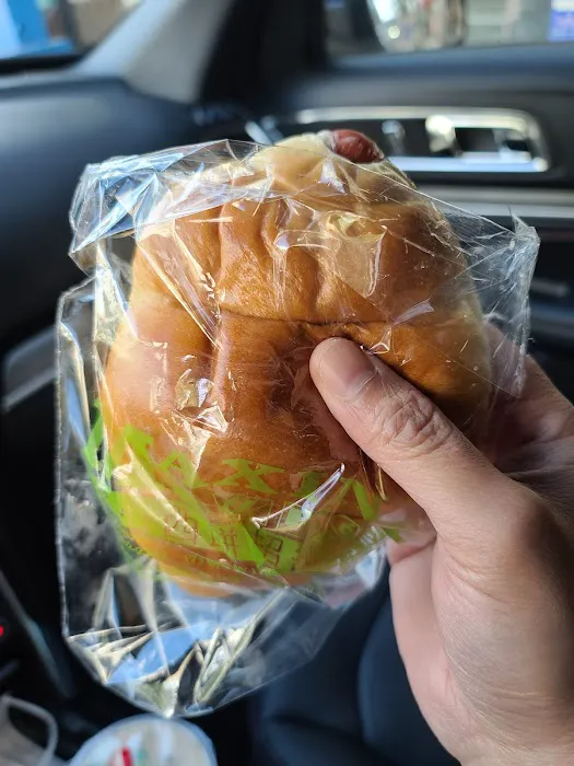 Maxin Bakery Picture 10