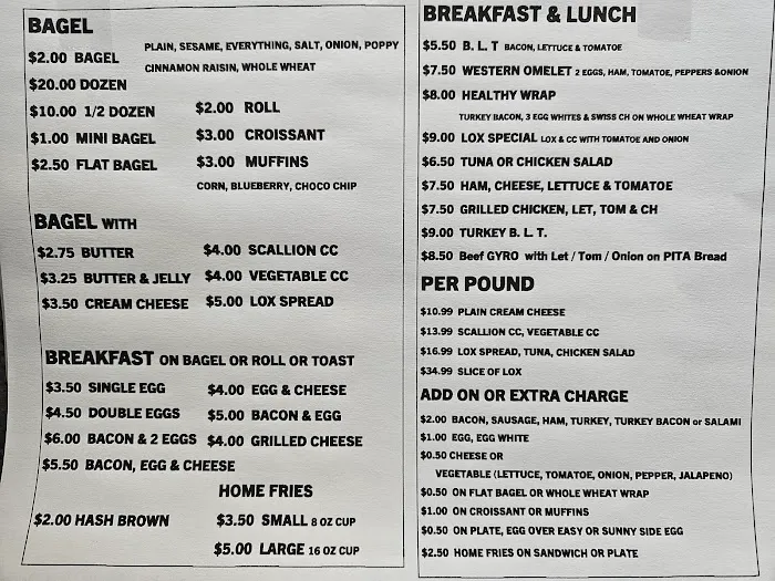 HR Bagel Cafe Picture 7