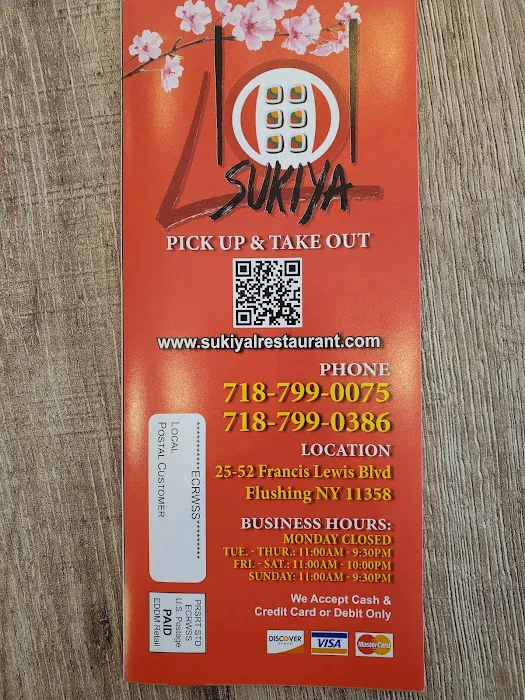 SUKIYA LINC Picture 3