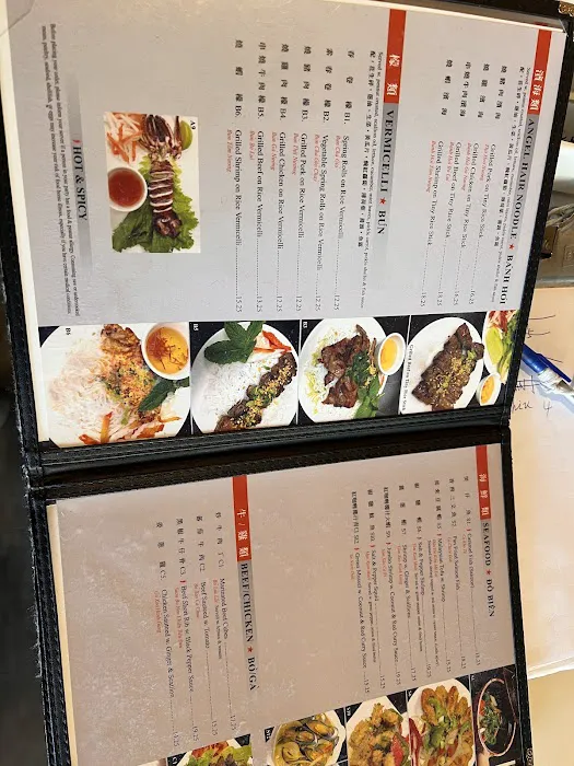 Phở Grand Bayside Picture 3