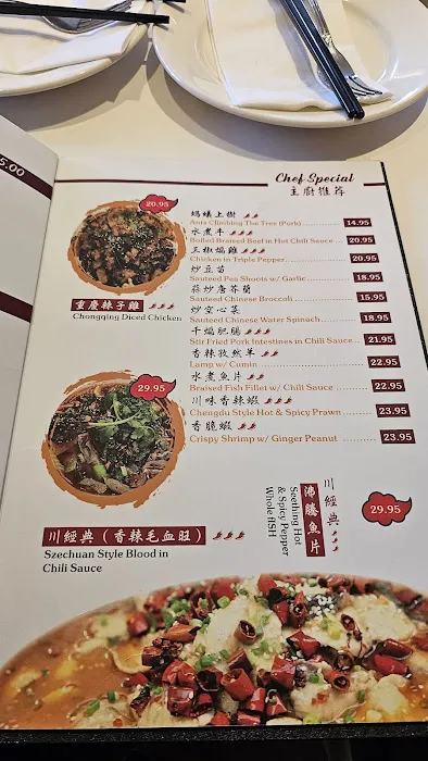 Legend of Taste Picture 2