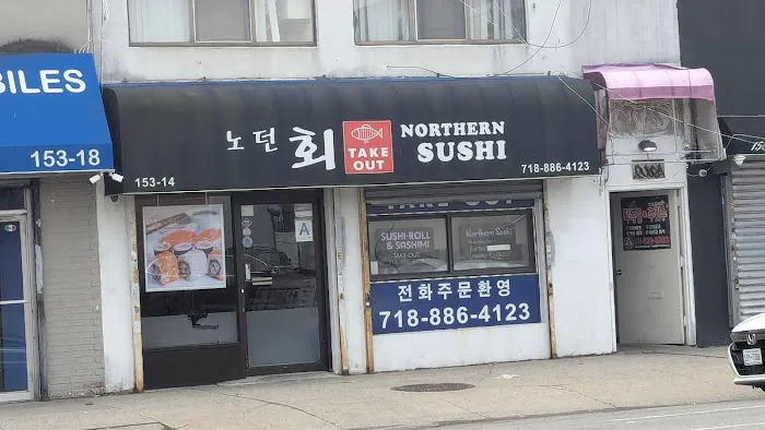 Northern Sushi Picture 1