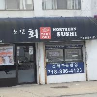 Northern Sushi ico