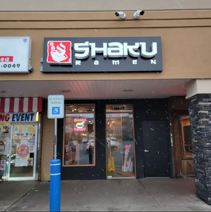 Shaku Ramen Picture 10