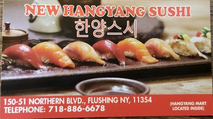 Han yang Sushi Picture 4