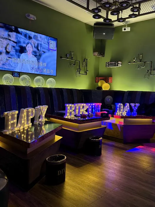 DIY KTV Flagship Store Picture 2