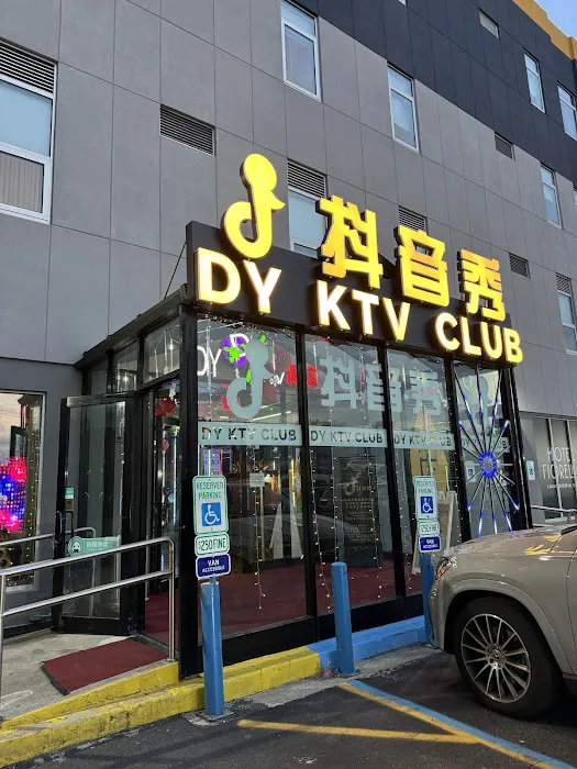 DIY KTV Flagship Store Picture 4