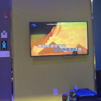 DIY KTV Flagship Store ico