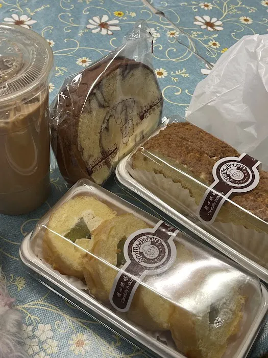 Apollo Bakery III Picture 10