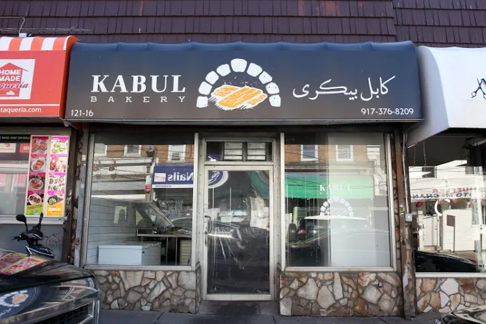 Kabul Bakery Picture 2