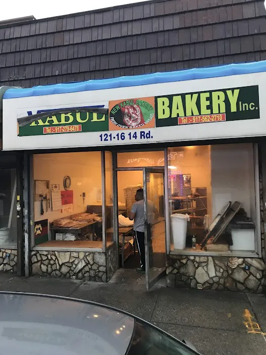 Kabul Bakery Picture 1