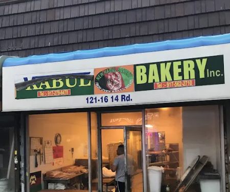 Kabul Bakery