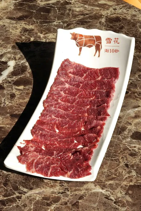 Chao Niu Hotpot 潮牛火锅 Picture 6