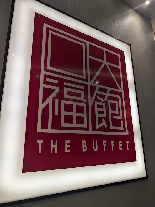 The Buffet Picture 10