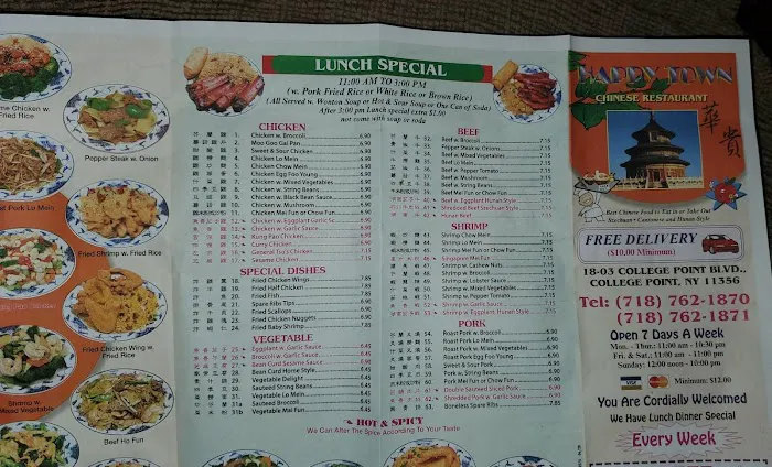 Happy Town Chinese Restaraunt Picture 1