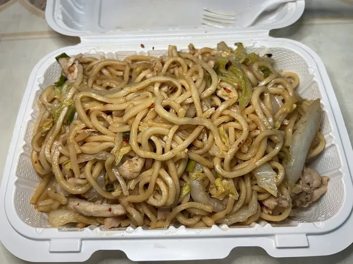 Happy Town Chinese Restaraunt Picture 3