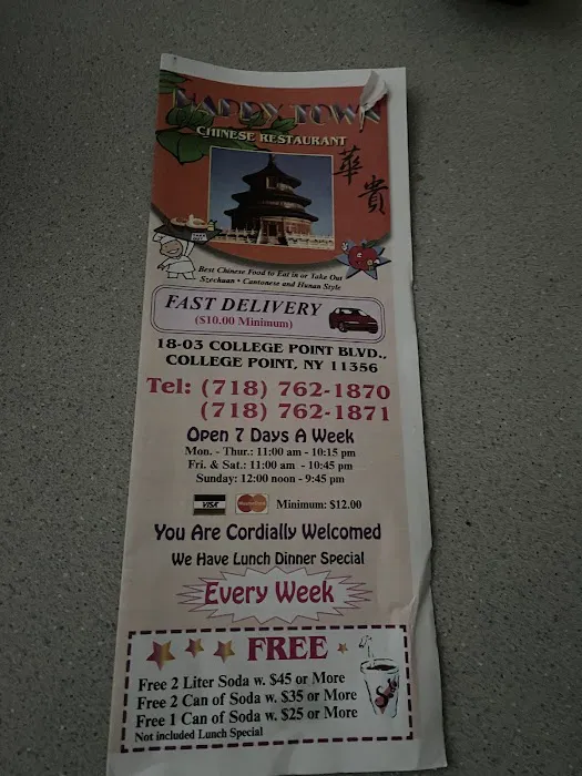 Happy Town Chinese Restaraunt Picture 5
