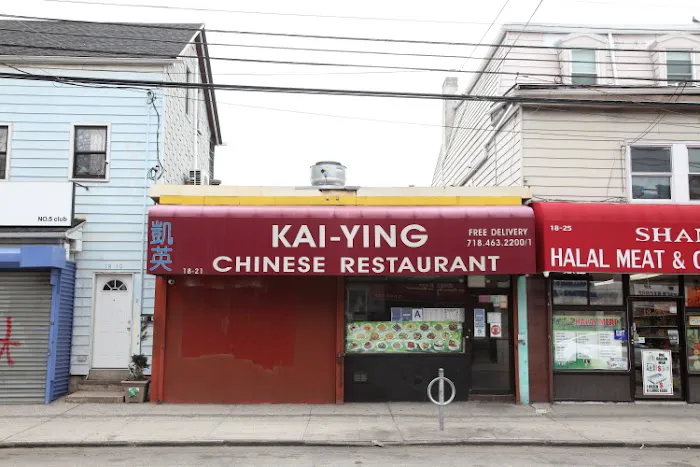 Kai-Ying Picture 2