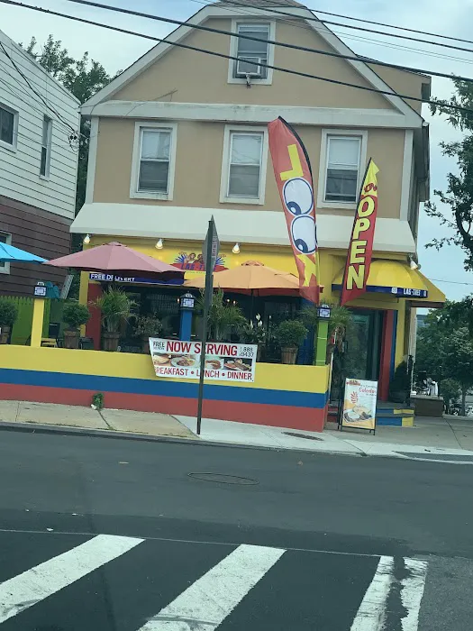 Shah’s Halal Cart Picture 5