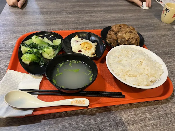 沙县小吃 Shaxian Snacks Picture 8