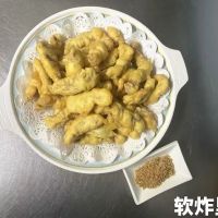 Guobaorou 锅包肉 ico