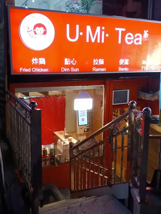Umi Tea Chicken & Ramen Picture 4
