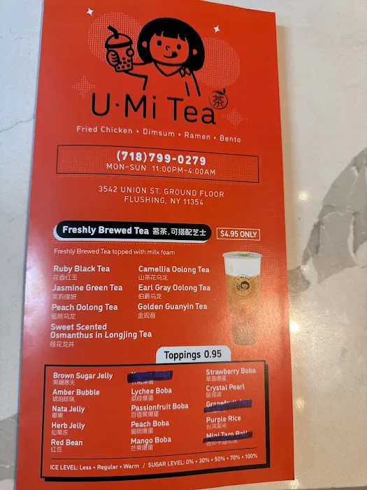 Umi Tea Chicken & Ramen Picture 9