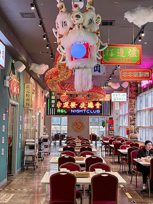 運發打边炉 Rich Lucky Hot Pot Picture 4