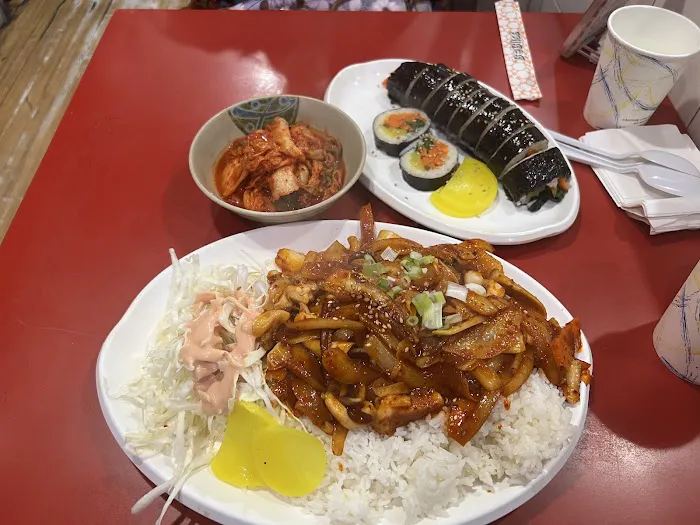 Chung Moo Picture 6
