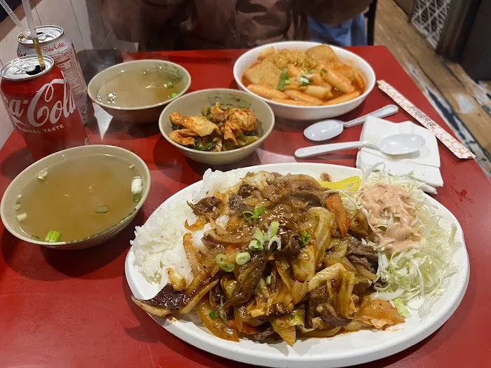 Chung Moo Picture 7