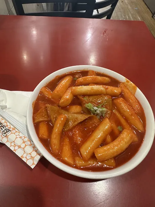Chung Moo Picture 5