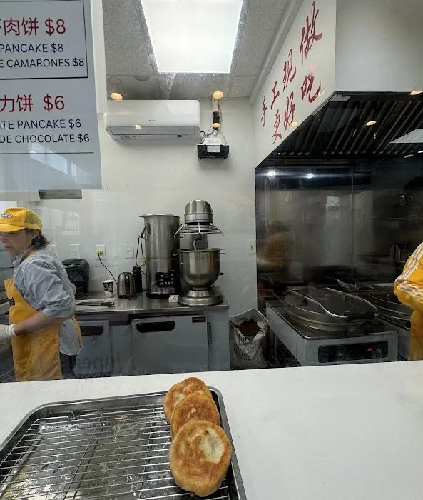 The Pancake - 杨记鲜椒饼 Picture 9