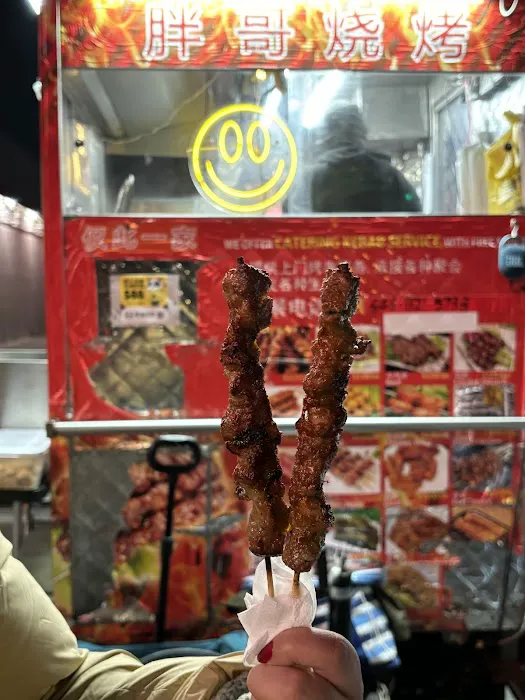 胖哥烧烤/Fat Bro BBQ/꼬치트럭 Picture 5