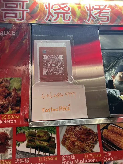 胖哥烧烤/Fat Bro BBQ/꼬치트럭 Picture 2