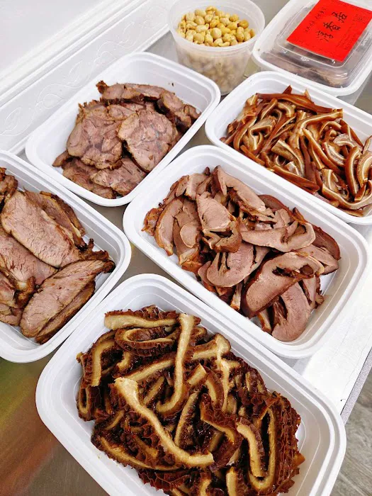 淳香居传统酱货chun xiang ju Picture 4