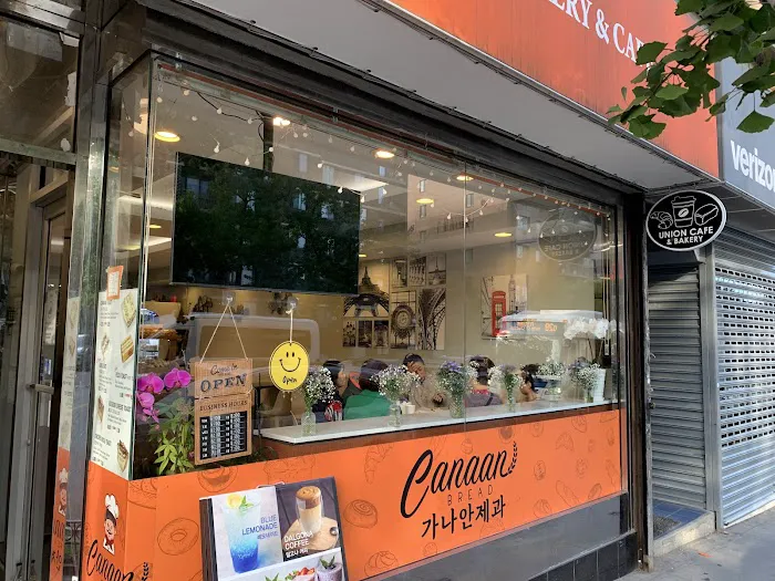 Union Canaan Cafe & Bakery | 유니온 가나안 카페 & 베이커리 Picture 3