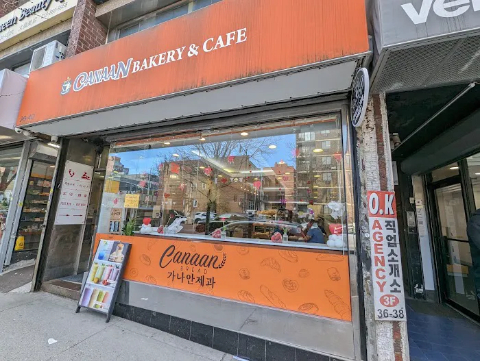 Union Canaan Cafe & Bakery | 유니온 가나안 카페 & 베이커리 Picture 6