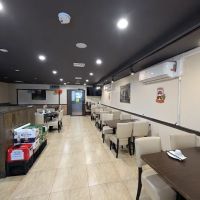 Charming Sichuan ico