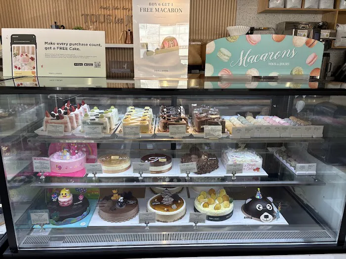 Tous Les Jours - Flushing Picture 6