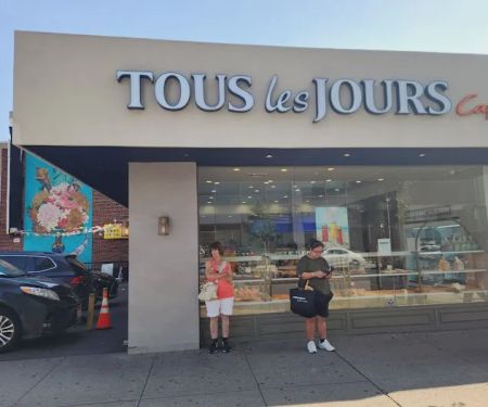 Tous Les Jours - Flushing