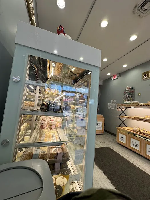 Tang Tang Bakery Picture 4