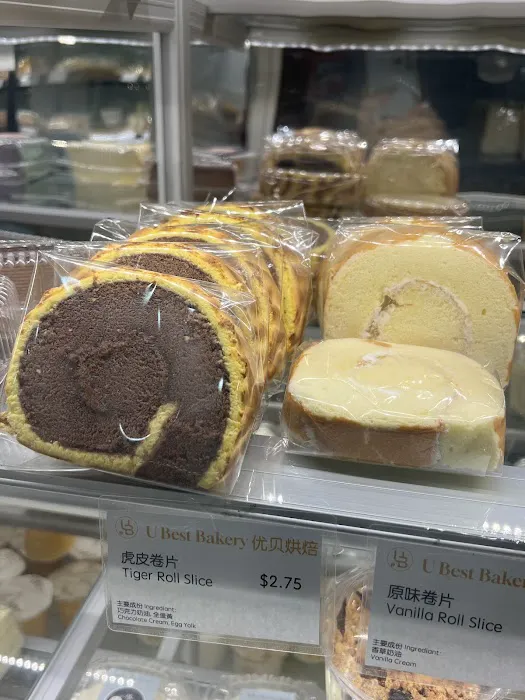 Tang Tang Bakery Picture 10