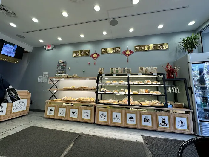 Tang Tang Bakery Picture 3