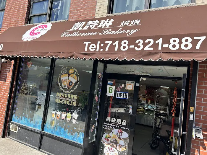 Catherine Bakery Picture 3