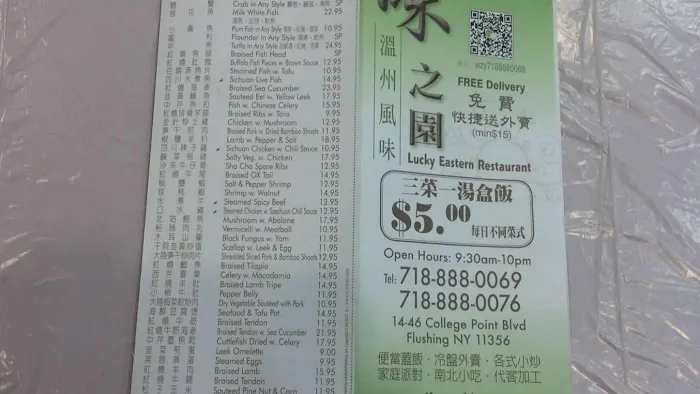 Lucky Eastern Picture 5