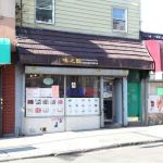 Lucky Eastern