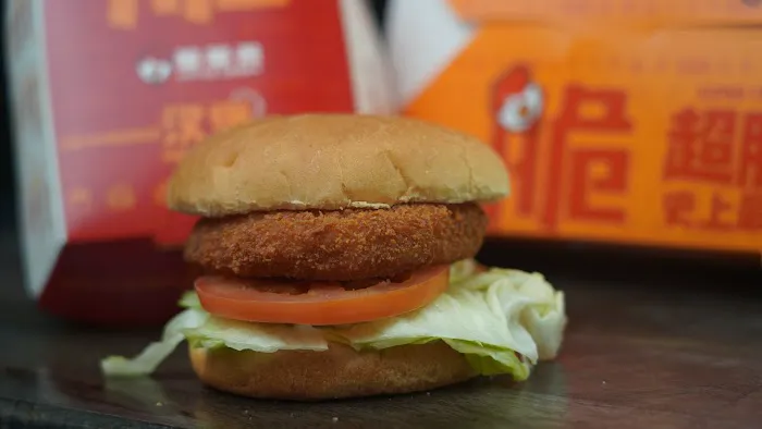 CRISPY BURGER Picture 1