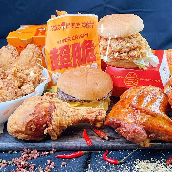 CRISPY BURGER Picture 10